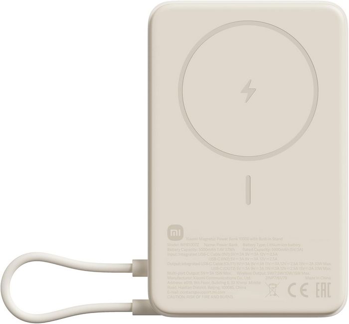 BHR08PBGL POWERBANK XIAOMI 10000M MAGNET